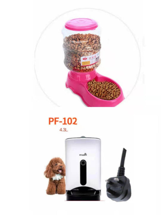 3.5L Automatic Pet Feeding Basin - Convenient Food and Water Dispenser