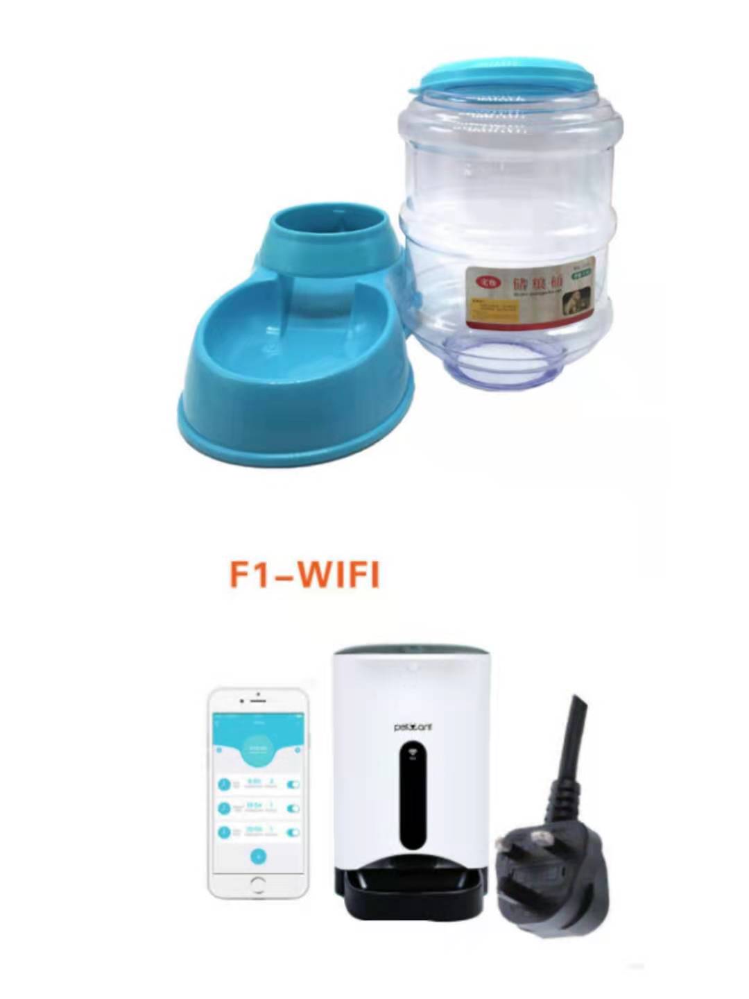 3.5L Automatic Pet Feeding Basin - Convenient Food and Water Dispenser