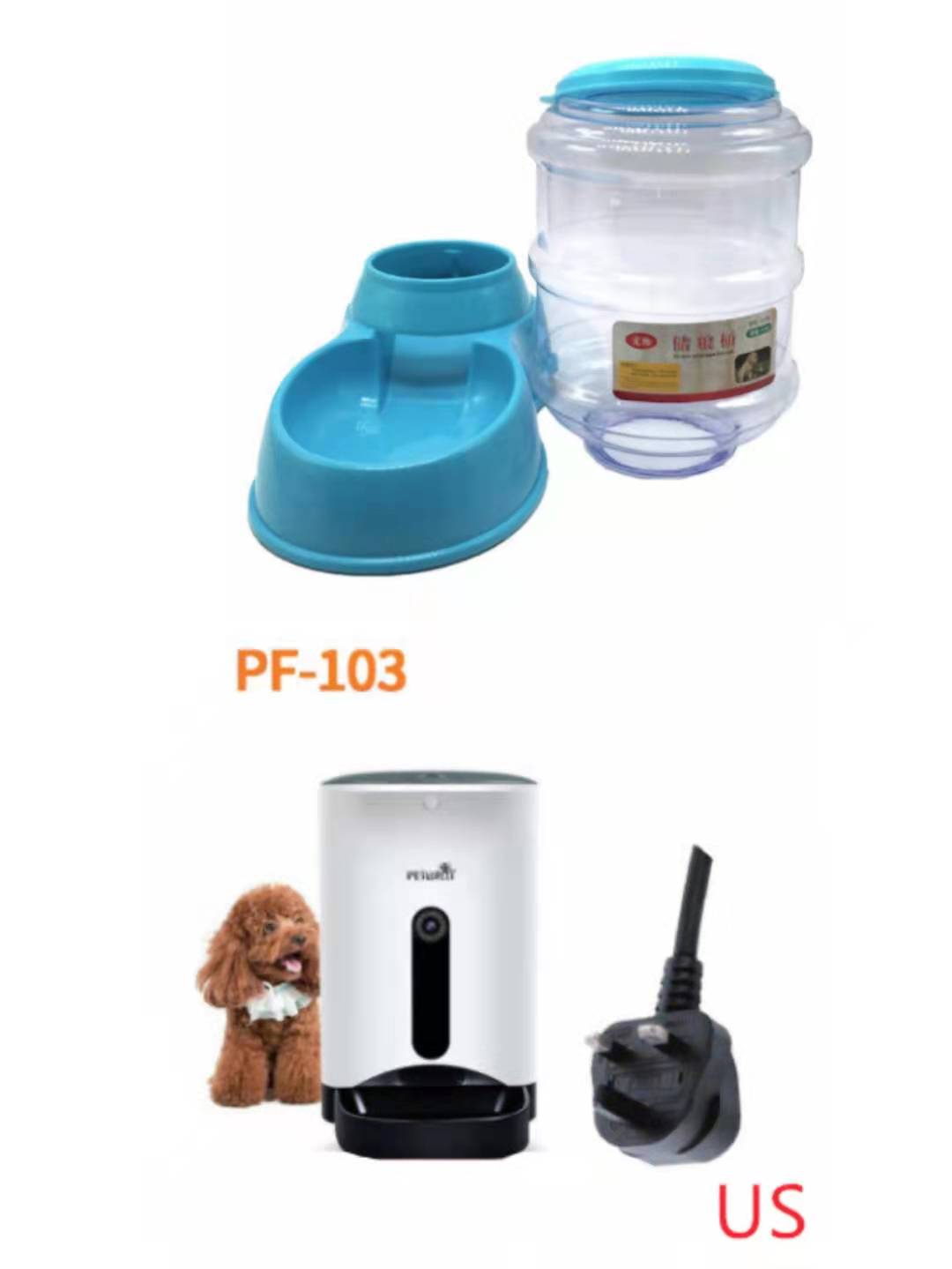 3.5L Automatic Pet Feeding Basin - Convenient Food and Water Dispenser