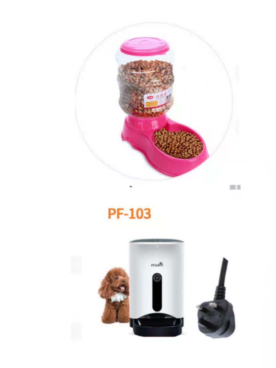 3.5L Automatic Pet Feeding Basin - Convenient Food and Water Dispenser