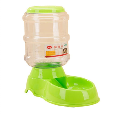 3.5L Automatic Pet Feeding Basin - Convenient Food and Water Dispenser