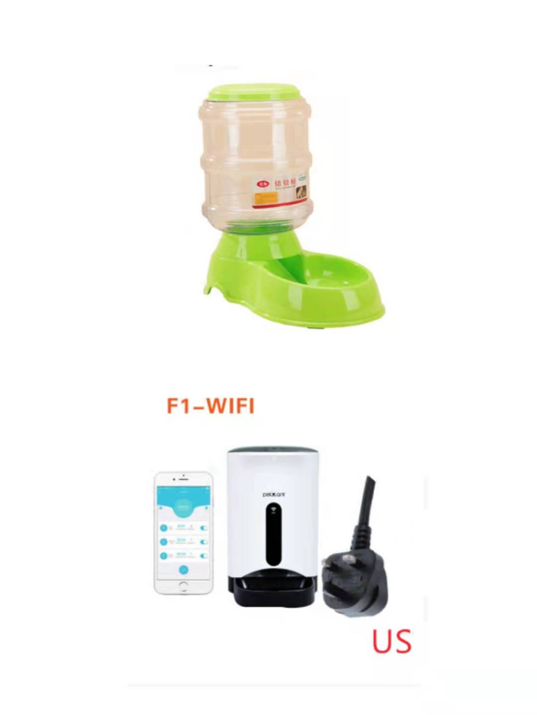 3.5L Automatic Pet Feeding Basin - Convenient Food and Water Dispenser