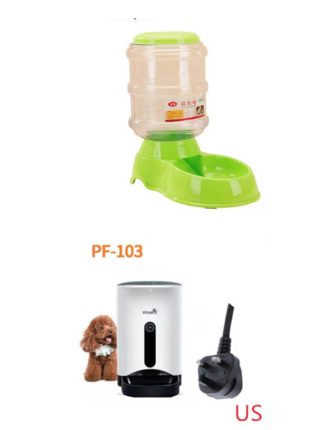 3.5L Automatic Pet Feeding Basin - Convenient Food and Water Dispenser