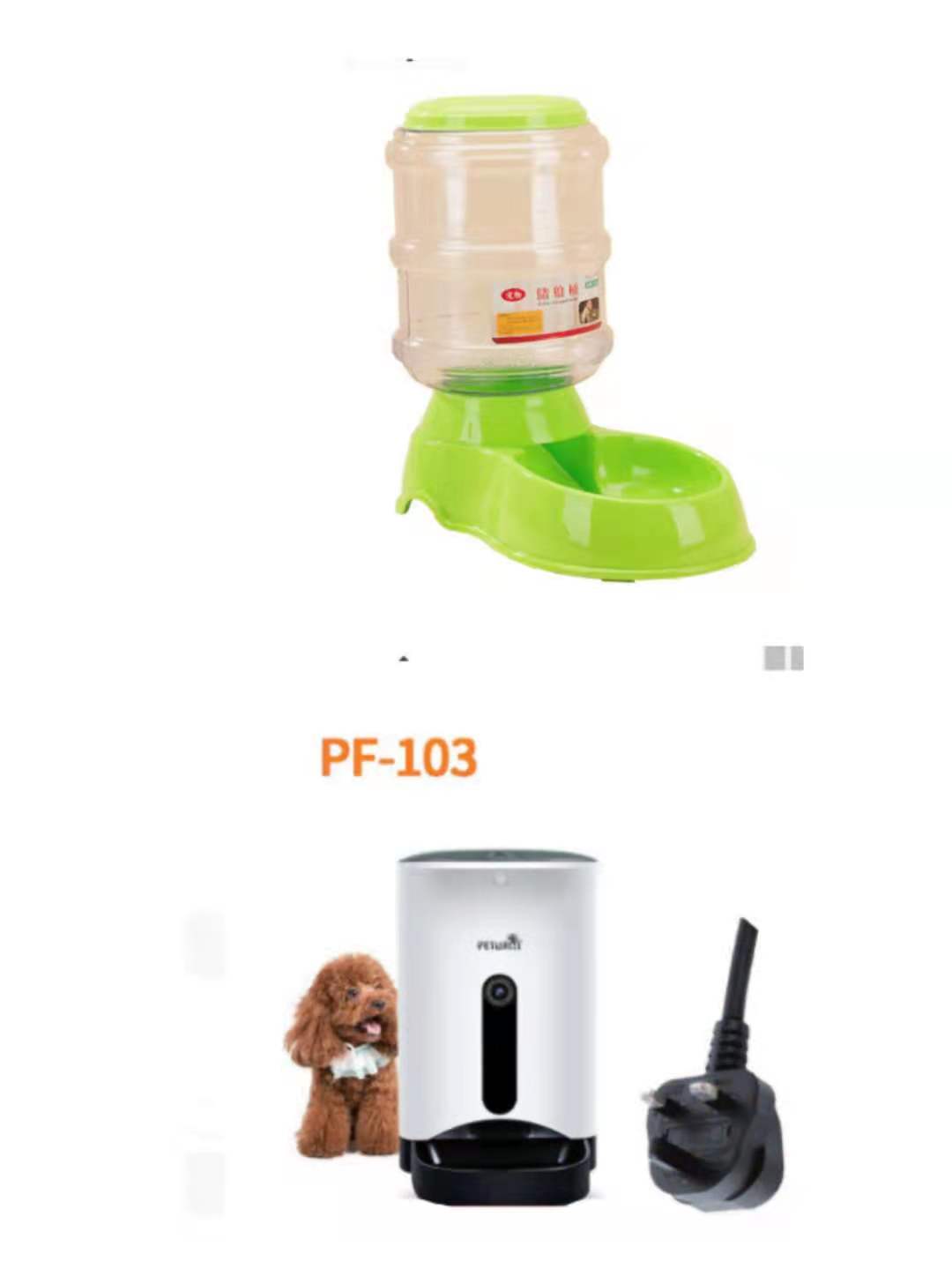 3.5L Automatic Pet Feeding Basin - Convenient Food and Water Dispenser