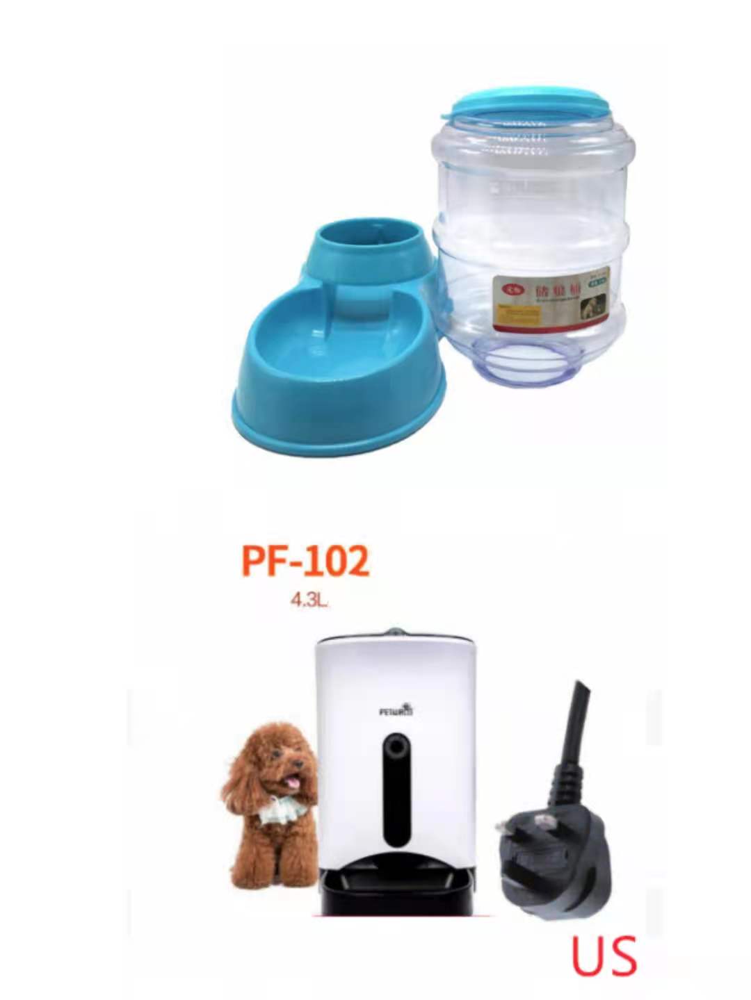 3.5L Automatic Pet Feeding Basin - Convenient Food and Water Dispenser