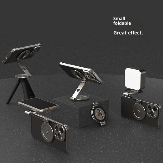 Professional Photography Cold Shoe-Port Accessories - Mobile Phone Double Magnetic Bracket