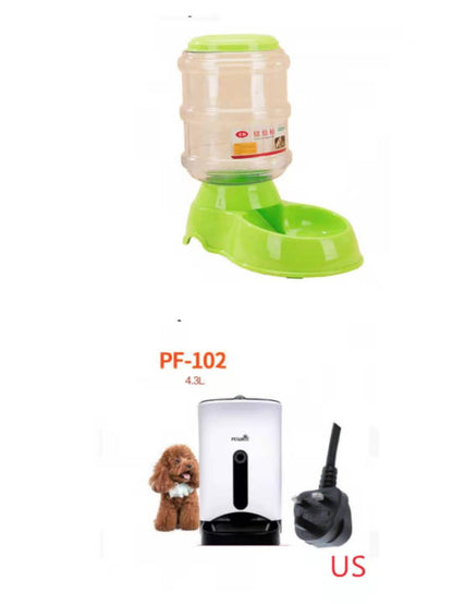 3.5L Automatic Pet Feeding Basin - Convenient Food and Water Dispenser