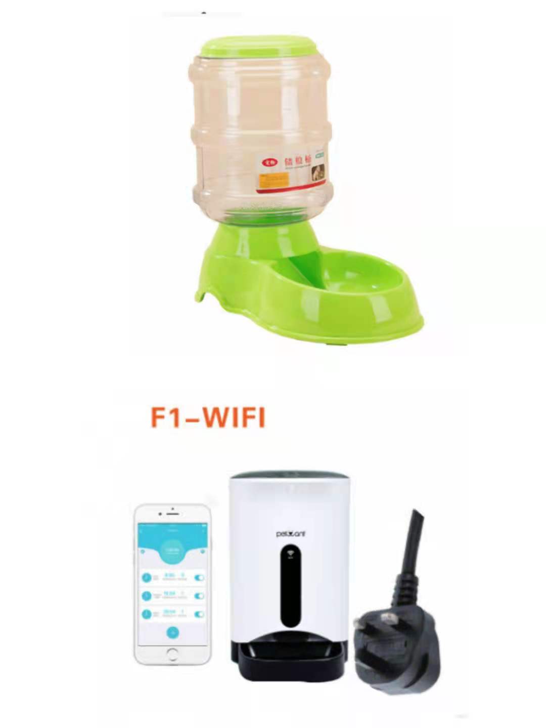 3.5L Automatic Pet Feeding Basin - Convenient Food and Water Dispenser