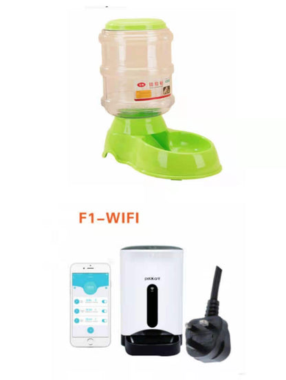 3.5L Automatic Pet Feeding Basin - Convenient Food and Water Dispenser