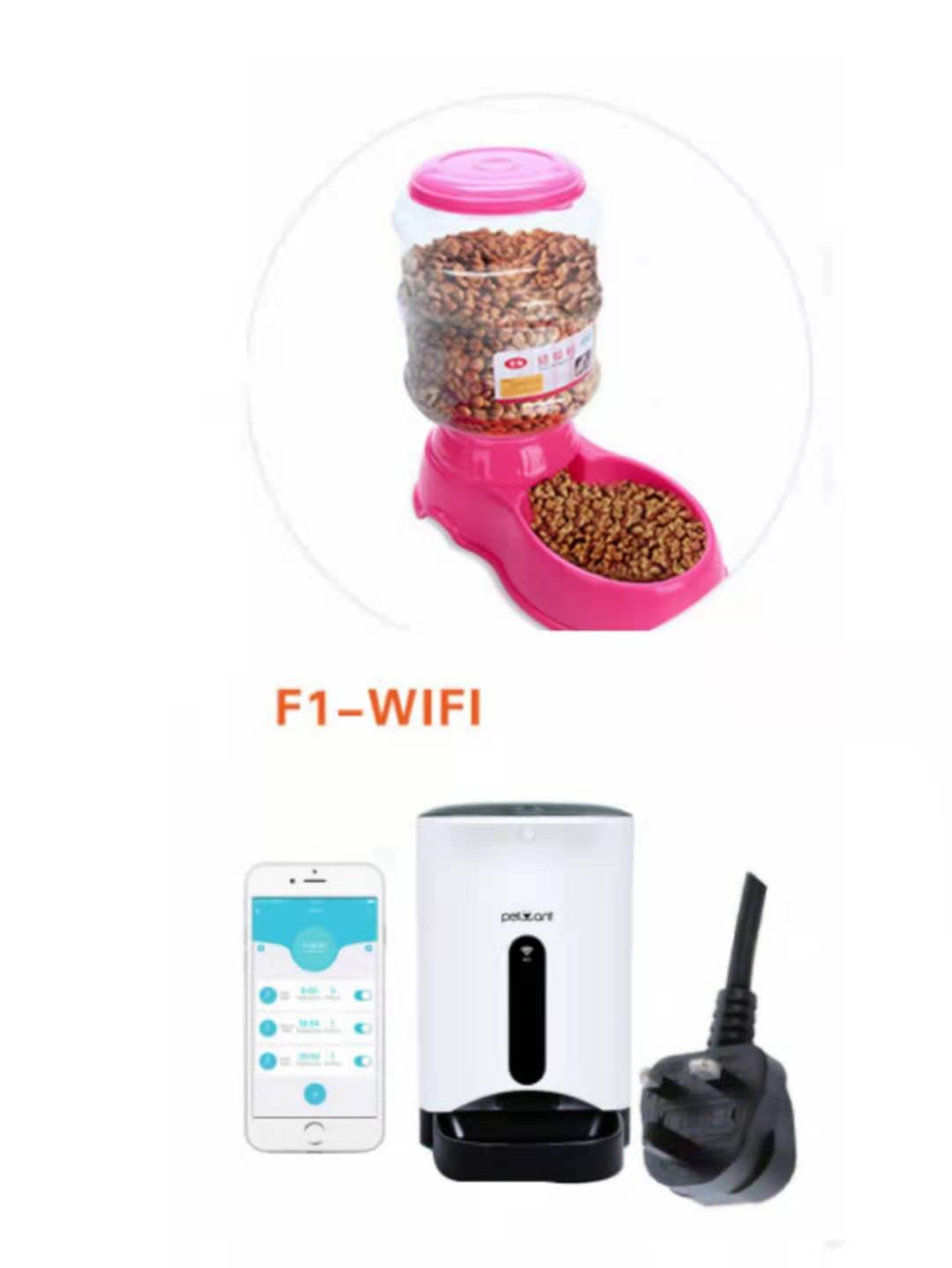 3.5L Automatic Pet Feeding Basin - Convenient Food and Water Dispenser